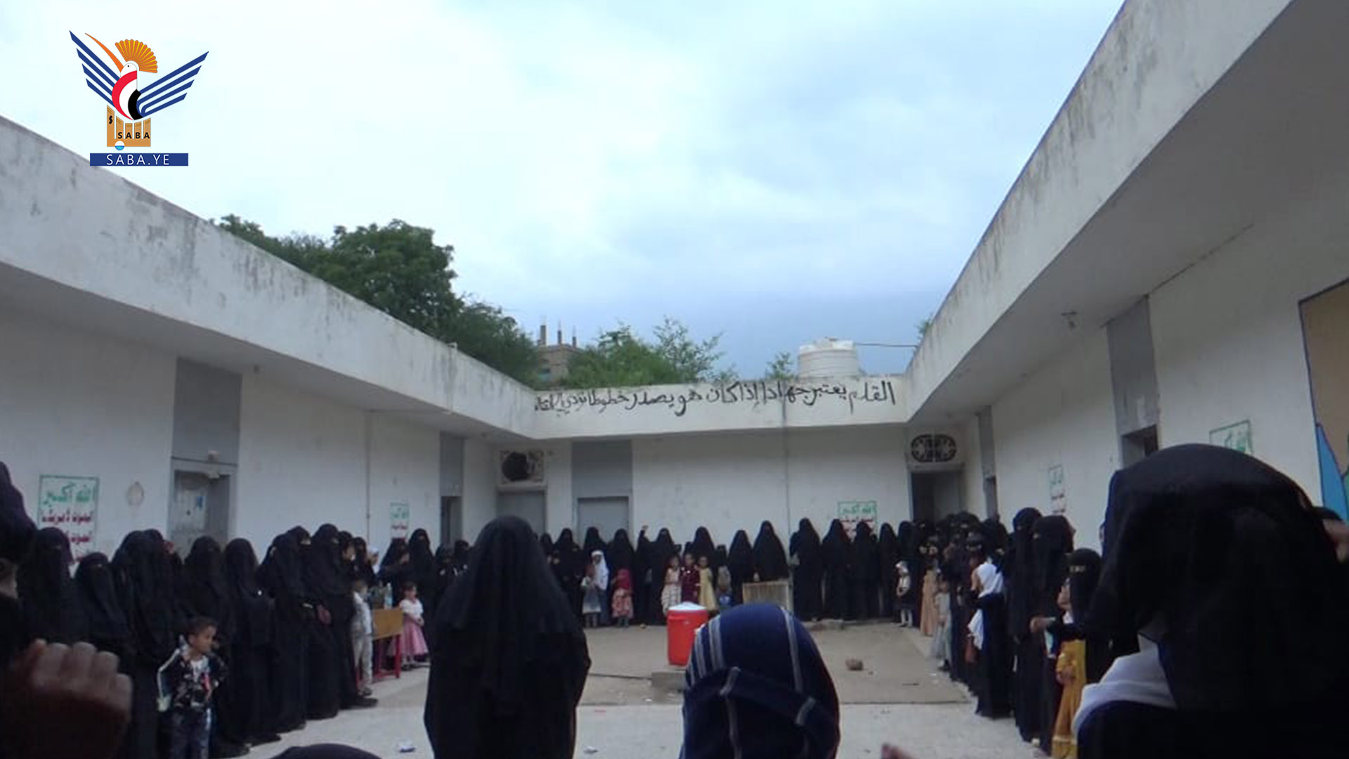 فعالية للهيئة النسائية بمديرية الجبين في ريمة بثورة 21 سبتمبر
